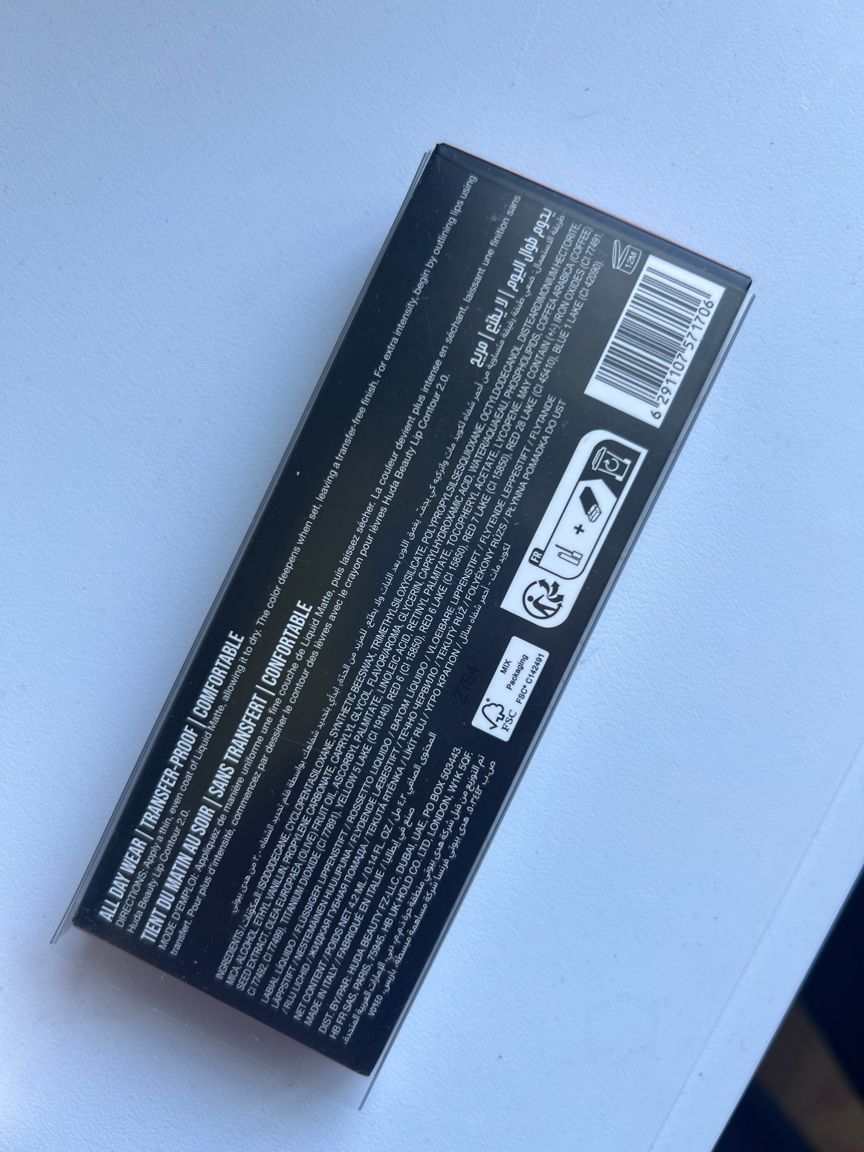 Rouge à lèvre HUDA